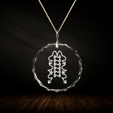 Crystal pendant with engraved symbol ANA'ANARAA inside