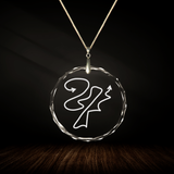 Crystal pendant with engraved symbol ELLARI'JEMUS inside