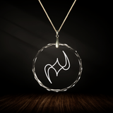 Glass Pendant - Crystal LAY'O'ESHA