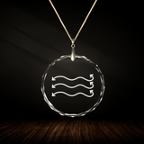 Crystal pendant with engraved symbol RADA'SHA'NORI inside